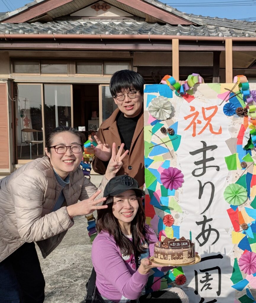 3周年の感謝と、自分との約束