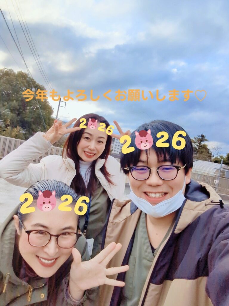 新年のご挨拶 〜頼り合い、支え合う力を改めて実感した年の始まりに〜