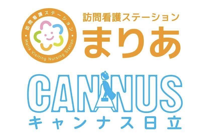 このご縁を離したくなかったから、施設は嫌だった